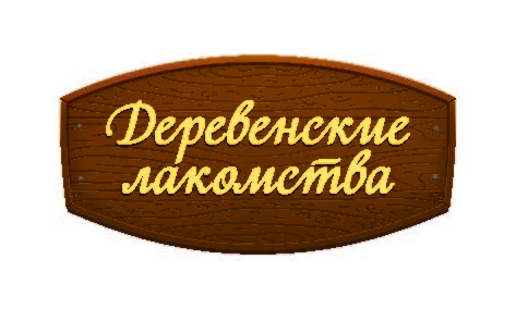 1552143689432 derlak logo1