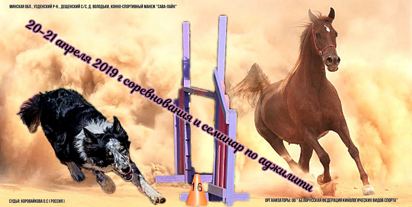 DSC 6565 111 обработано обработано