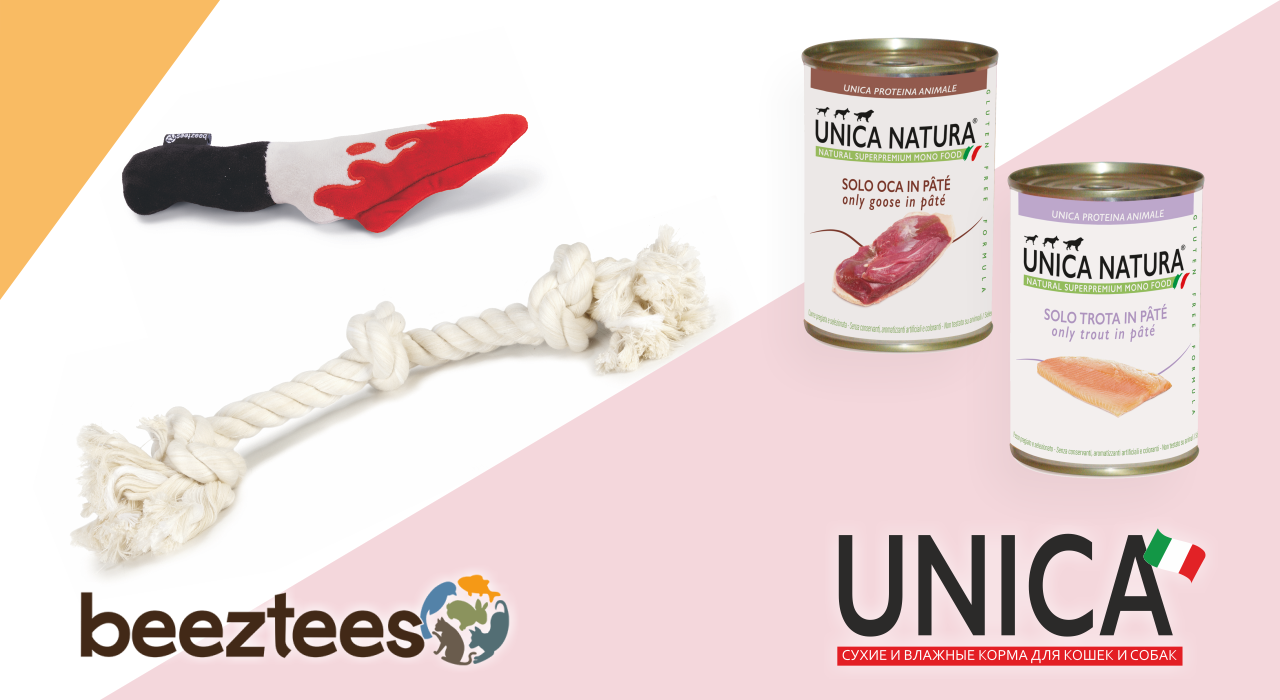Vettorgpartner Unica Natura Beeztees